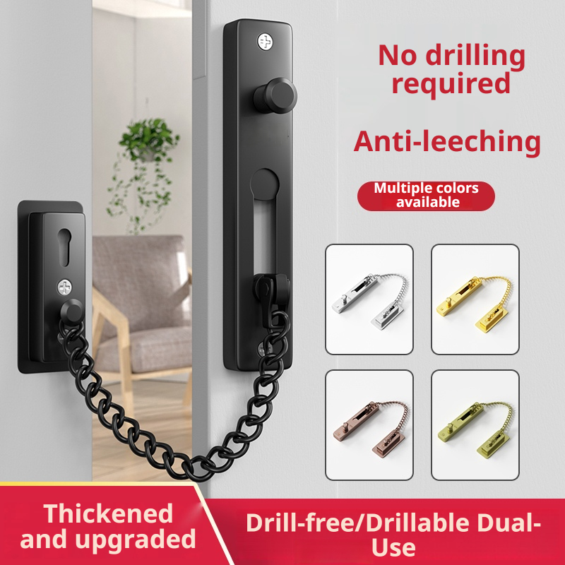 Security Chain Door - سلسلة أمان من الفولاذ المقاوم للصدأ