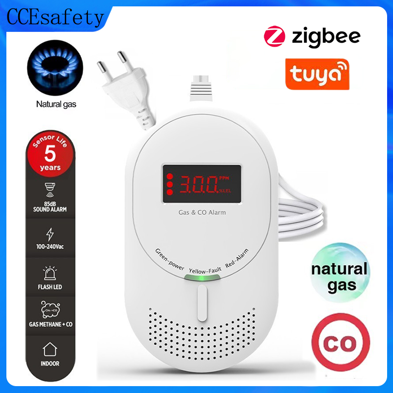 Co Detector Plug - كاشف غاز و أول أكسيد الكربون