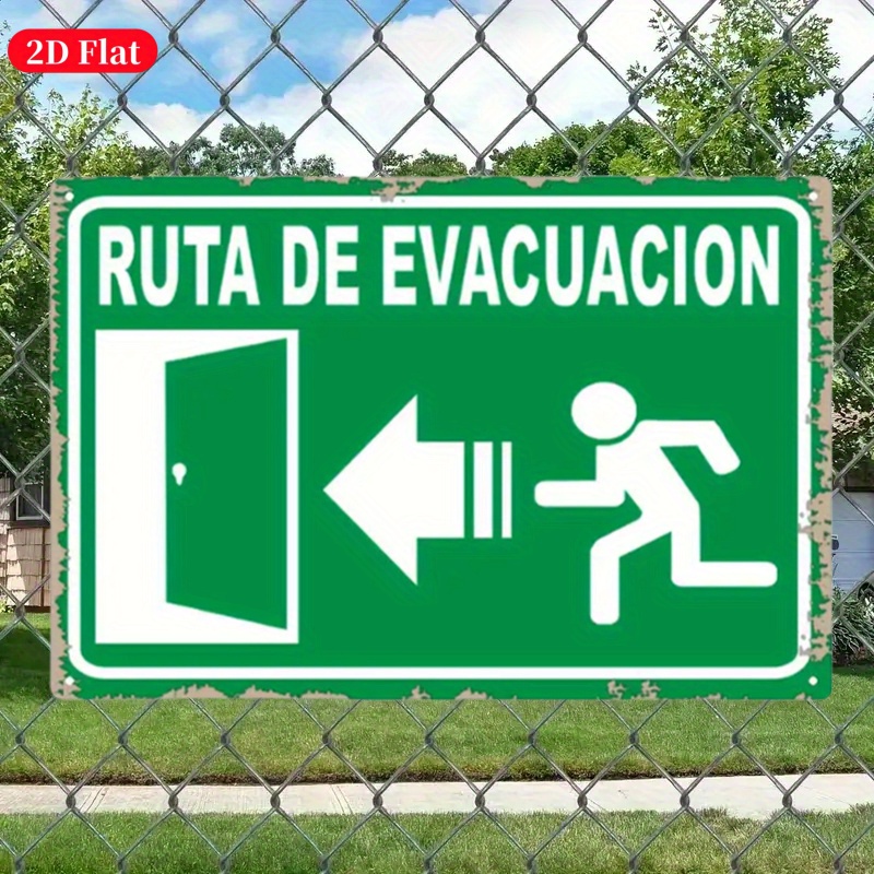 Emergency Exit Sign - (لوحة معدنية ثنائية الأبعاد) لافتة خروج