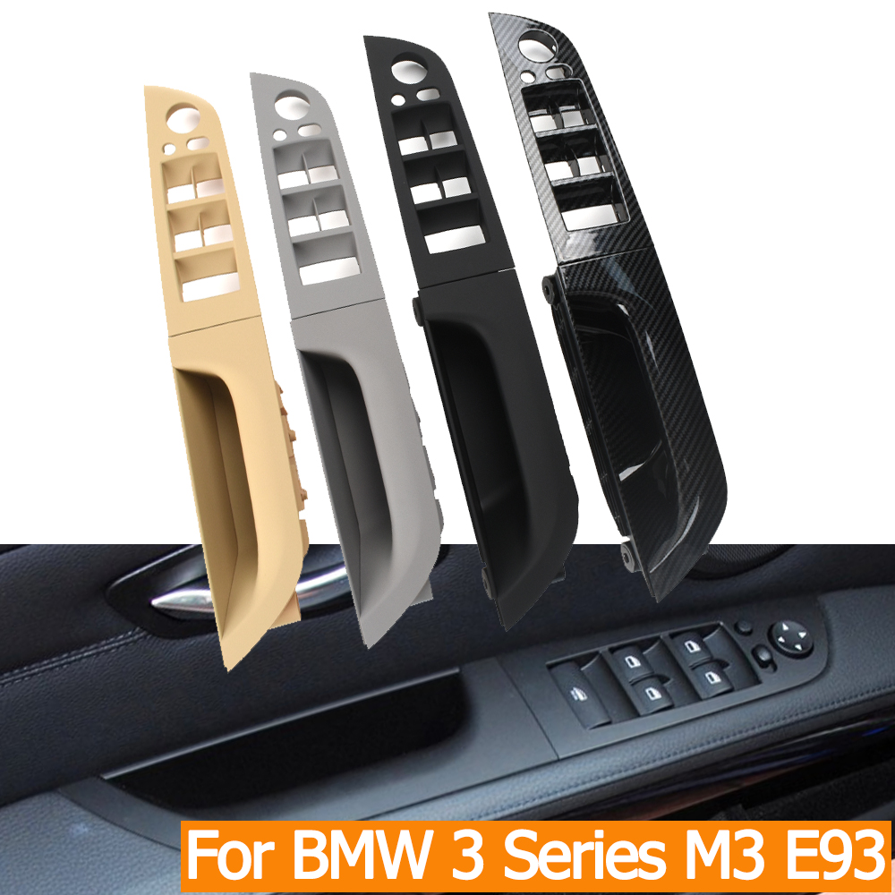 Window Lock Bar - اليسار سائق الباب نافذة التبديل غطاء