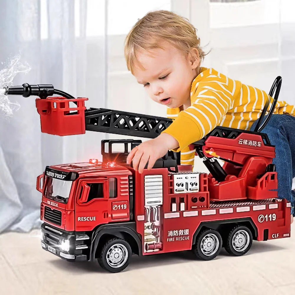 Fire Escape Ladder - 1/32 محرك الإطفاء سيارة لعبة نموذج
