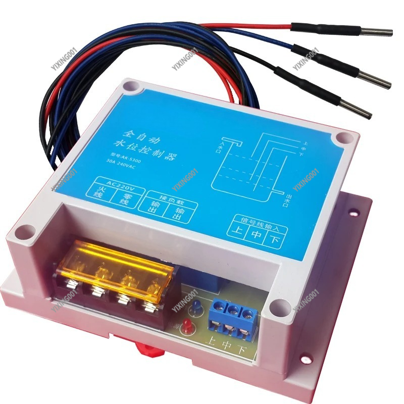 Pool Alarm Float - وحدة تحكم في مستوى السائل العائم