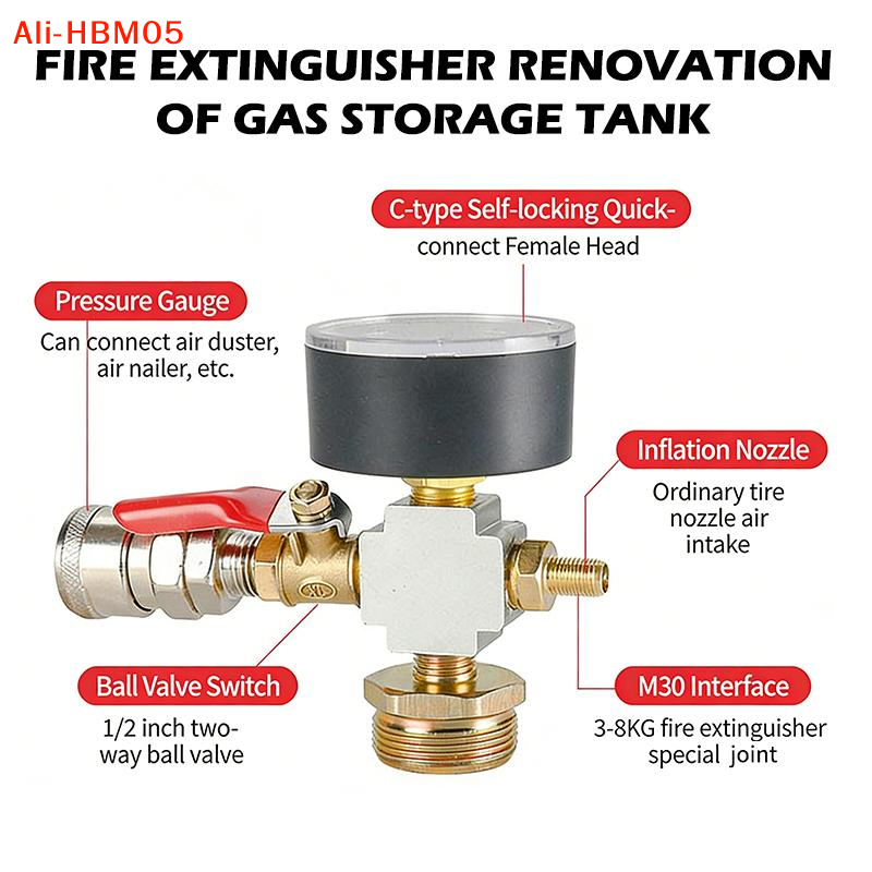 Fire Extinguisher Small - (HB05) محول ضغط خزان الهواء الصغير،