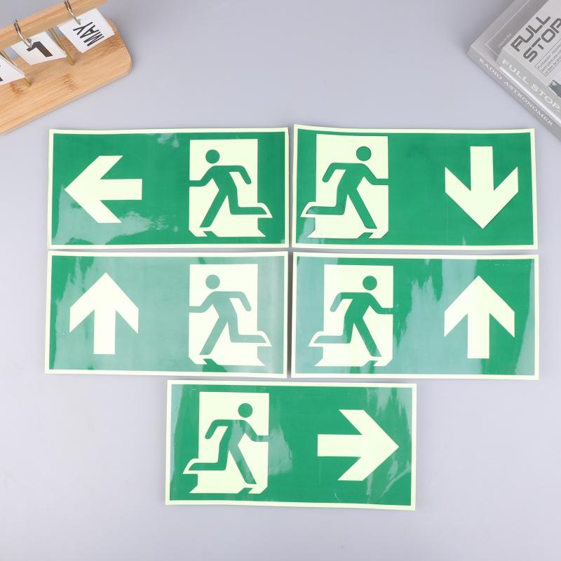 Emergency Exit Sign - لافتة خروج مضيئة واحدة - ملصق