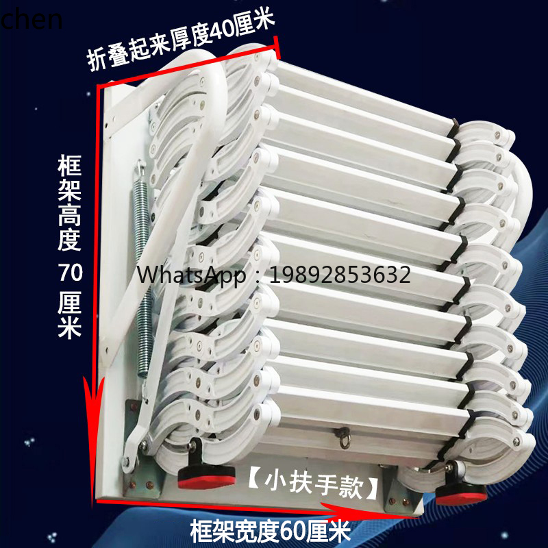 سلم تلسكوبي من ABB للاستخدام ا - مراجعة Fire Escape Ladder وسعره