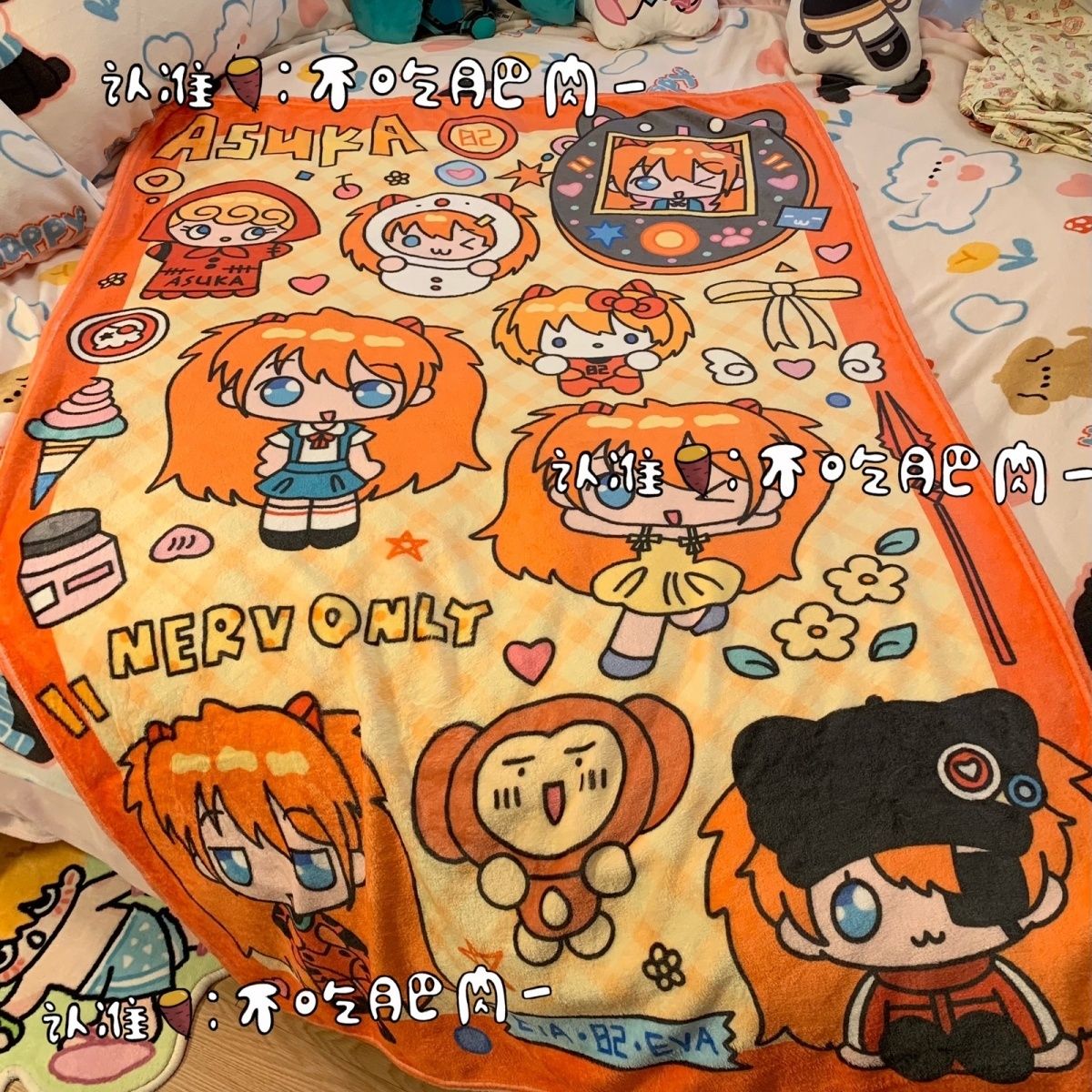 بطانية كاواي جديدة لشخصية أسوك - مراجعة Fire Blanket Kitchen وسعره