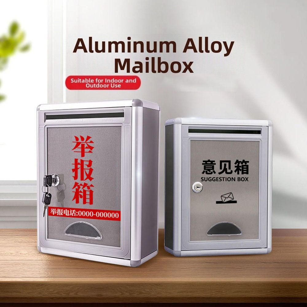 صندوق اقتراحات وشكاوى من سبيكة - مراجعة Lockbox Key Secure وسعره
