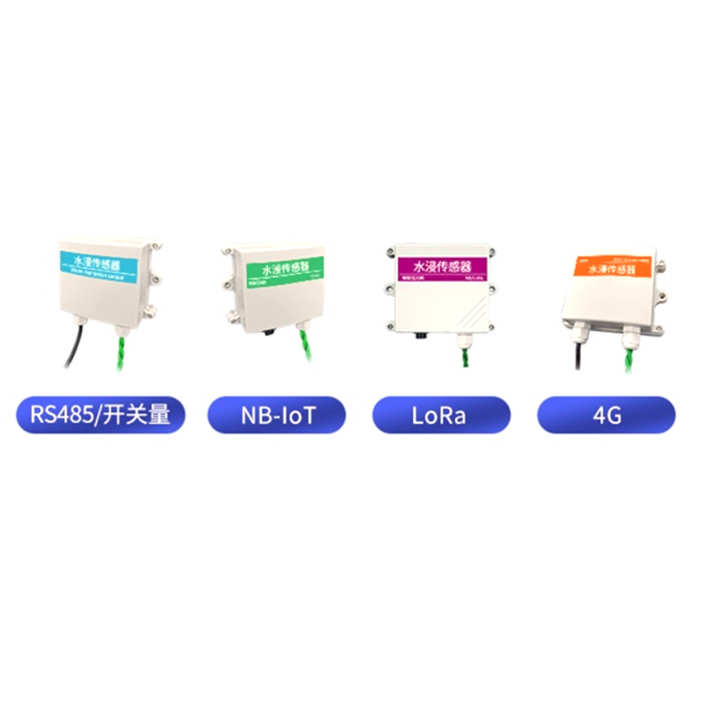 2 قطعة كاشف تسرب المياه/تسرب R - مراجعة Water Alarm Sensor وسعره