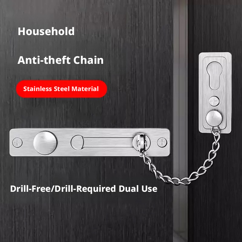 سلسلة أمان من الفولاذ المقاوم  - مراجعة Security Chain Door وسعره