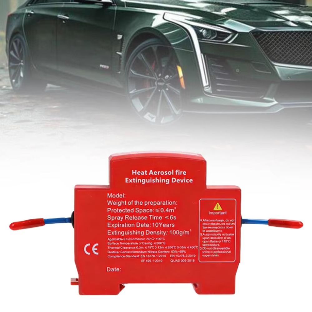 جهاز إطفاء الحريق لخزانة التوز - مراجعة Fire Extinguisher Small وسعره