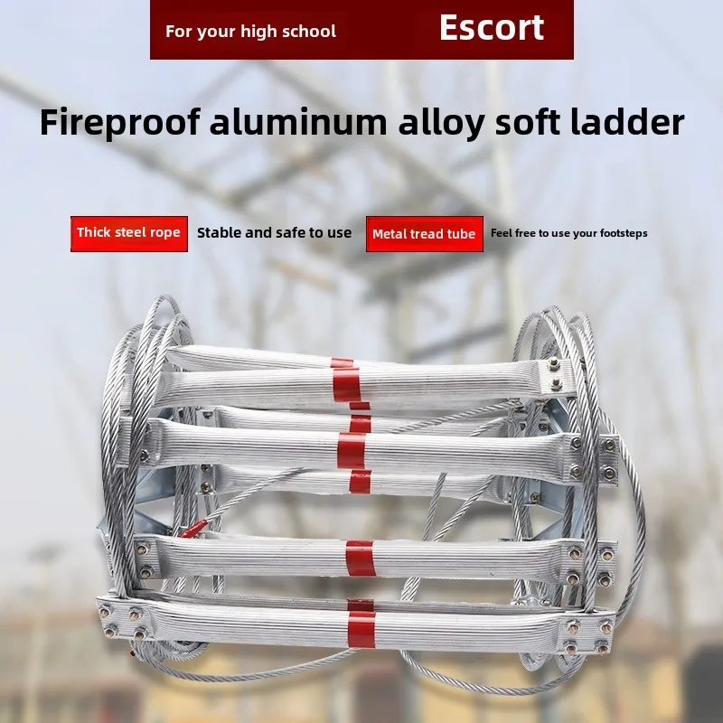 سلم حبال ناعم متين من 3M، سلم  - مراجعة Fire Escape Ladder وسعره