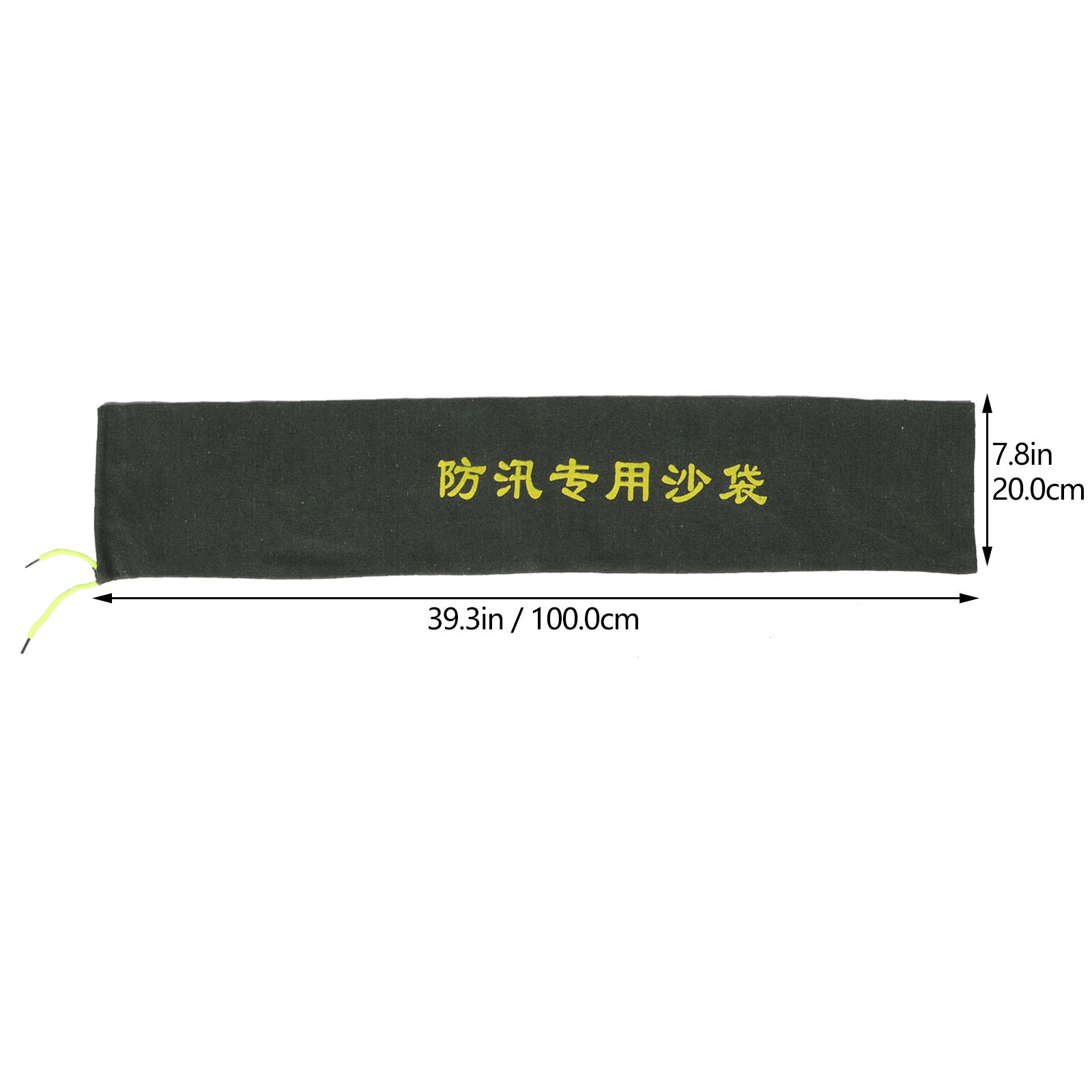 قطعتان من أكياس الرمل المضادة  - مراجعة Flood Barrier Bag وسعره