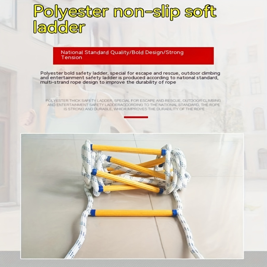5 متر سلم الهروب من الحريق الم - مراجعة Fire Escape Ladder وسعره
