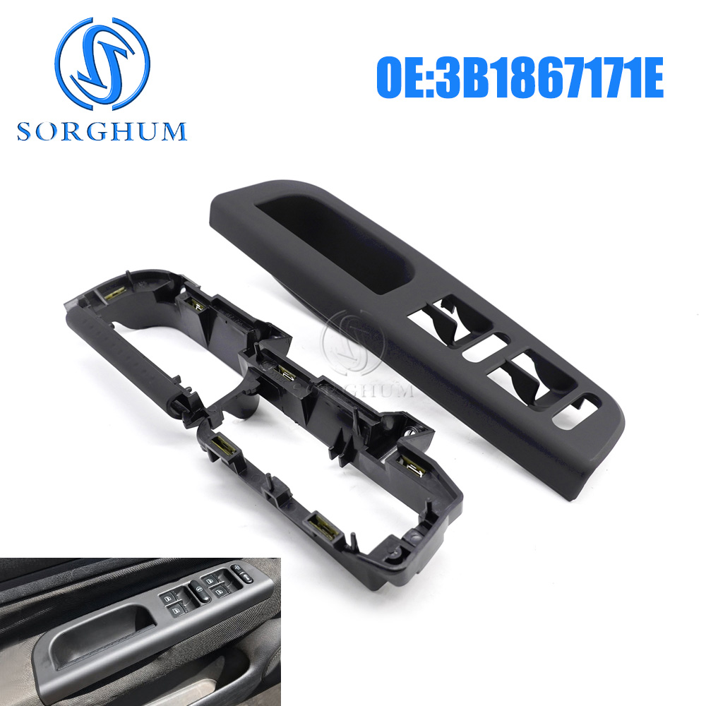 مقبض مسك سحب الباب الأيسر الأم - مراجعة Window Lock Bar وسعره