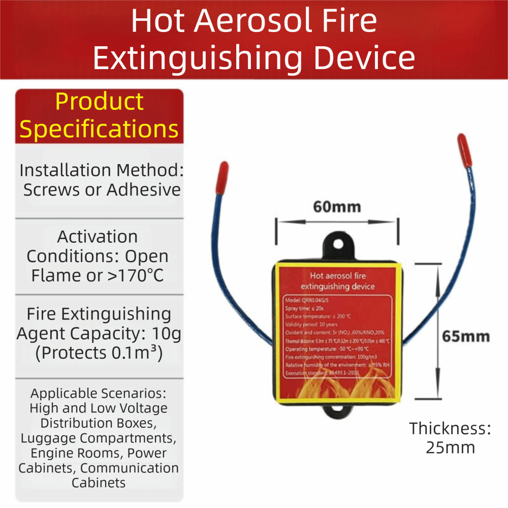 جهاز إطفاء الحريق التلقائي الم - مراجعة Fire Extinguisher Small وسعره