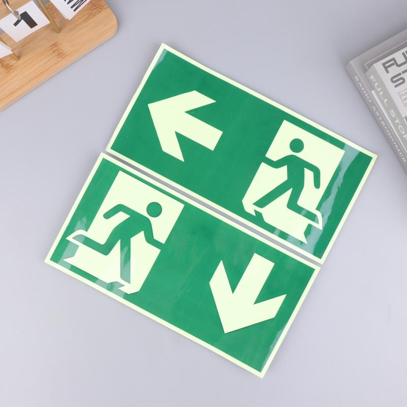لافتة خروج مضيئة واحدة - ملصق  - مراجعة Emergency Exit Sign وسعره