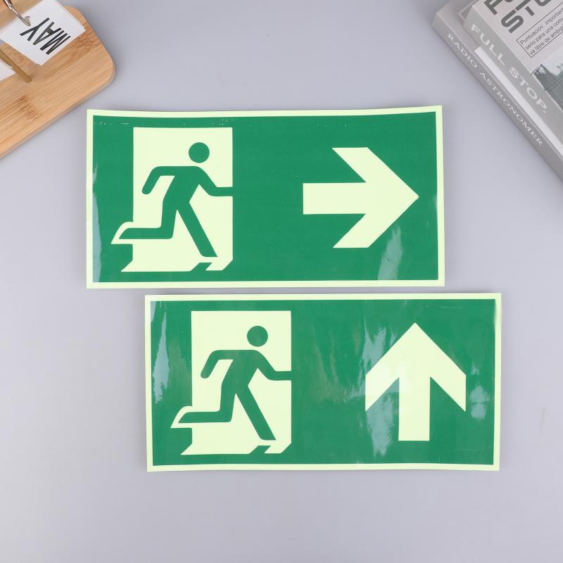 لافتة خروج مضيئة واحدة - ملصق  - مراجعة Emergency Exit Sign وسعره